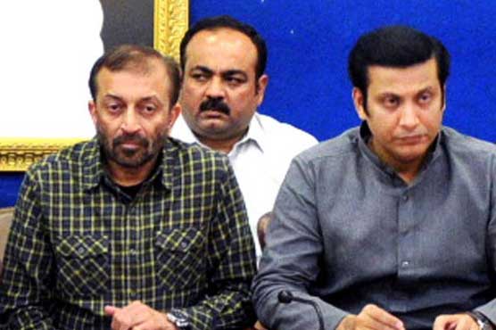 MQM demands judicial inquiry of worker's murder