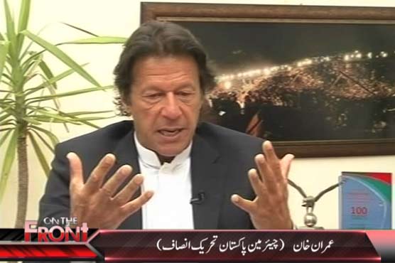 Altaf Hussain gets people killed while sitting in London: Imran Khan