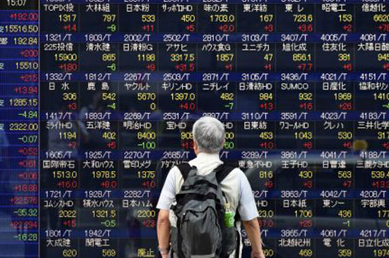 Tokyo stocks open 0.68% up