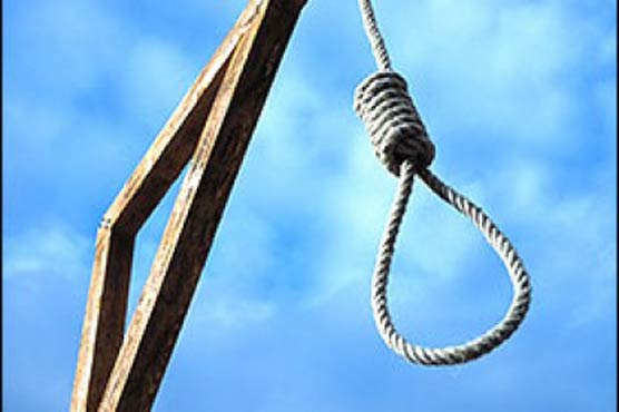 Two death row convicts hanged in Faisalabad jail