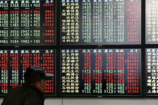 Hong Kong stocks end up 0.11%