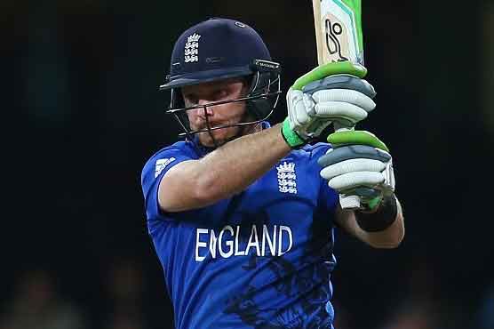 England end World Cup with Afghan stroll 