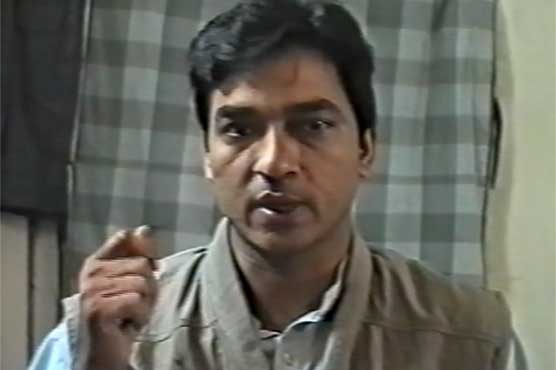 Saulat Mirza mercy plea: SHC tells petitioner to move Supreme Court