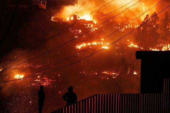 Emergency as blaze threatens Chile port city