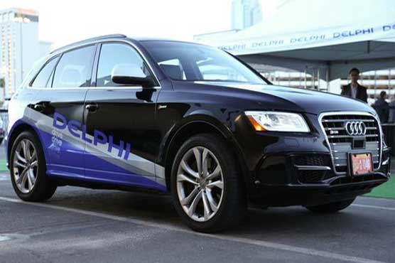 Autonomous car prepares for 3,500-mile US road trip