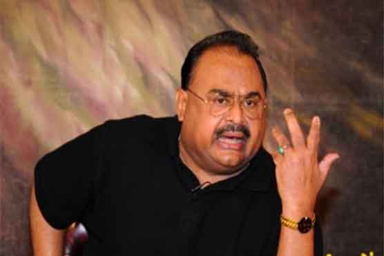 Don't know Umair Siddiqui, hang him if found guilty: Altaf