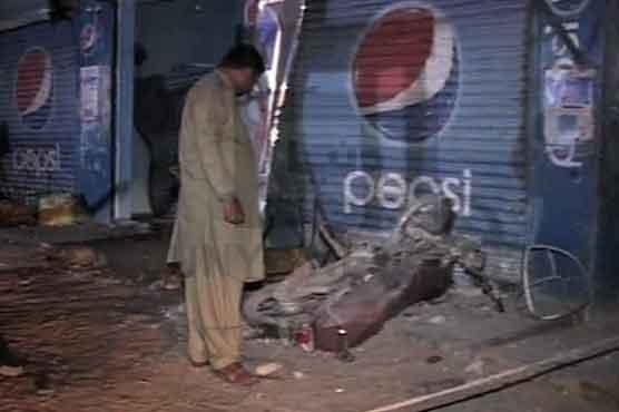 Karachi: Blast in Orangi Town kills two, injures nine