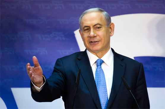 Two days before vote, Israel PM seeks to lure centrists