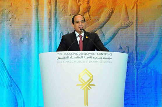 Egypt's president boisterous after major economic conference