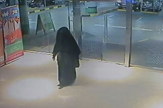 Woman dressed as ghost attempts to rob Abu Dhabi Exchange Center