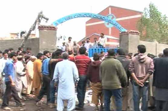 Youhanabad bombings cases registered
