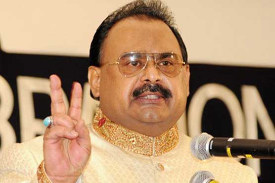 MQM has no armed wing: Altaf Hussain