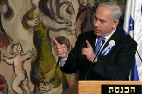 If elected, Netanyahu vows wave of E.Jerusalem building