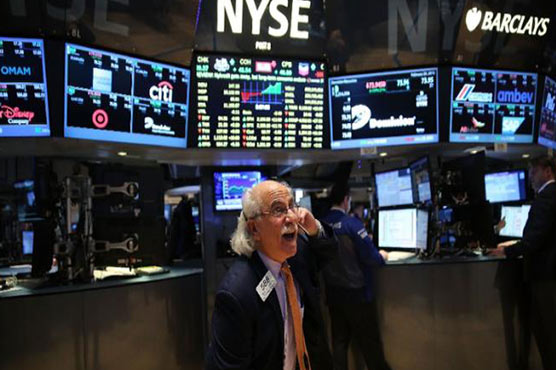 US stocks surge ahead of Fed meeting