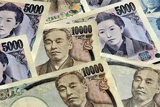 Dollar rebounds in Asia as BoJ holds fire