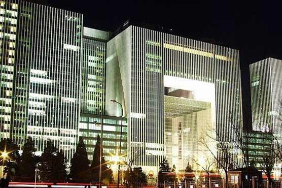 China probes top executive of state energy giant CNPC