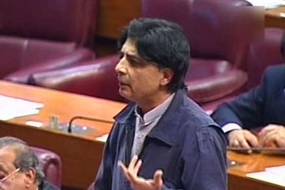 Taking law in hands after Youhanabad incident parallels terrorism: Ch Nisar