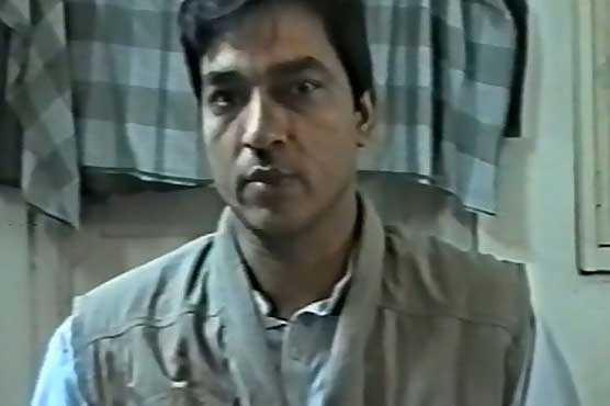 SC upholds decision of Saulat Mirza's execution