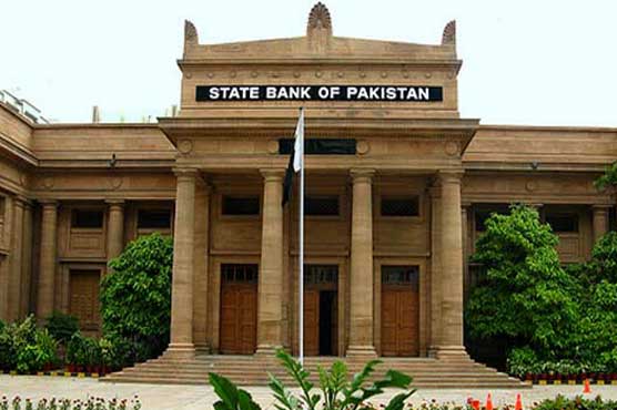Foreign investment increased twofold: State Bank