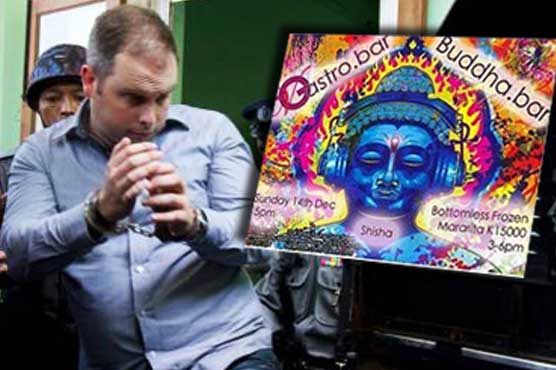 Myanmar jails New Zealander over Buddha 'insult' bar ad