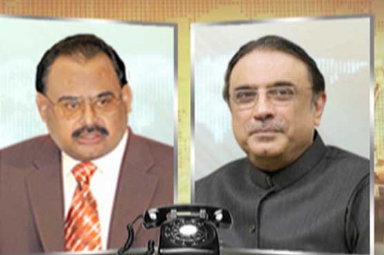 Zardari phones Altaf Hussain, discusses working relationship