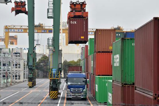 Japan's trade deficit tumbles 47.3% on-year in February: govt