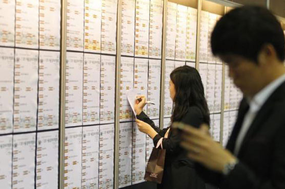 S. Korea's jobless rate hits 5-year high