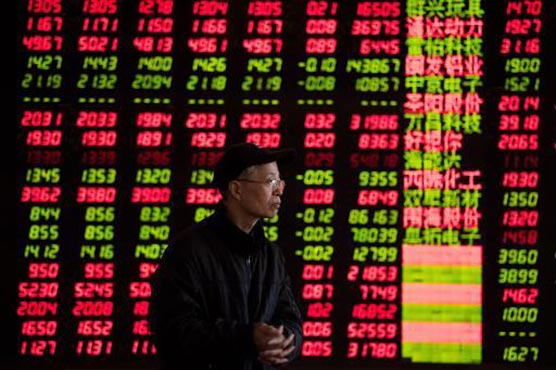 Asian markets mostly higher ahead of Fed decision