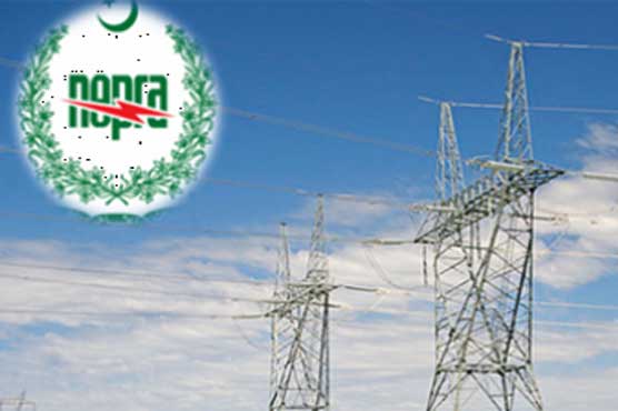Nepra cuts electricity price by Rs2.8 per unit