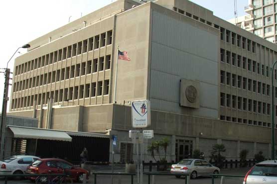 US embassy closed in Saudi Arabia for 4th day