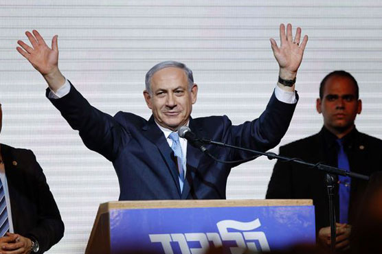 Netanyahu vows to 'ensure welfare, security' of Israelis