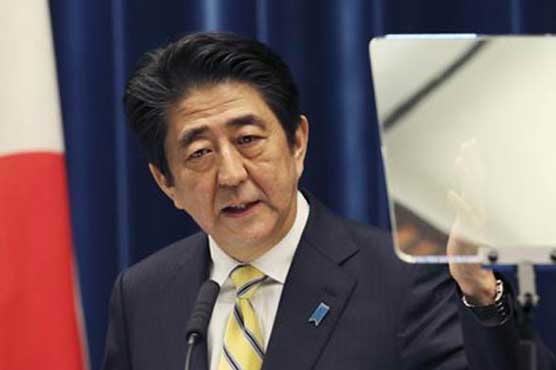 Three Japanese dead, three hurt in Tunis attack