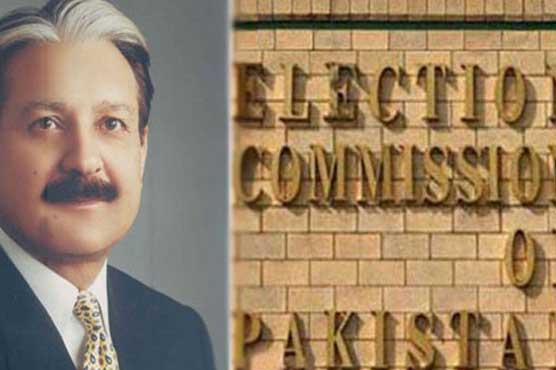 CEC dismisses plea to halt Senate election in FATA