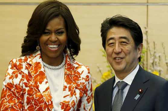 'Crisis' in girls education: Michelle Obama