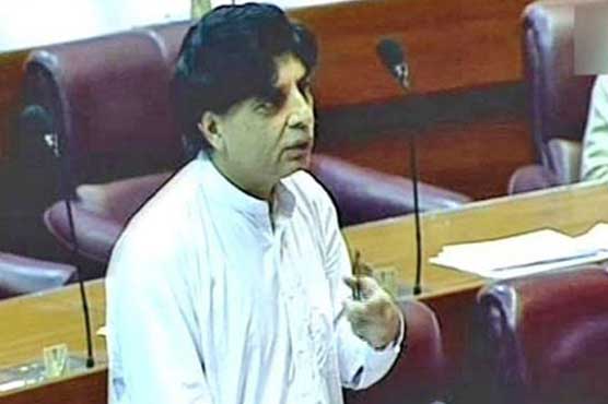 Saulat Mirza's execution deferred on medical grounds: Ch Nisar