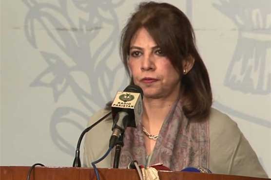 Death sentence not violation of international law: FO