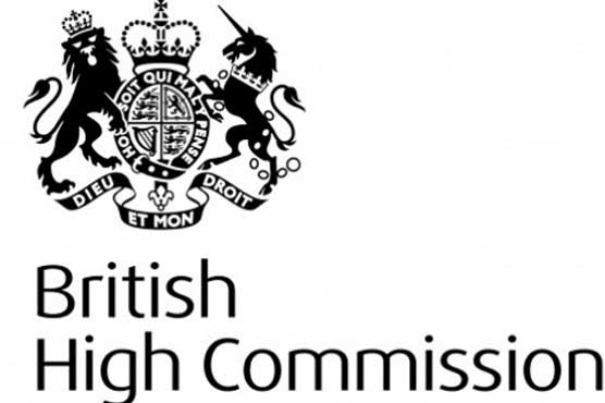 Incitement to aggression is serious crime: British HC