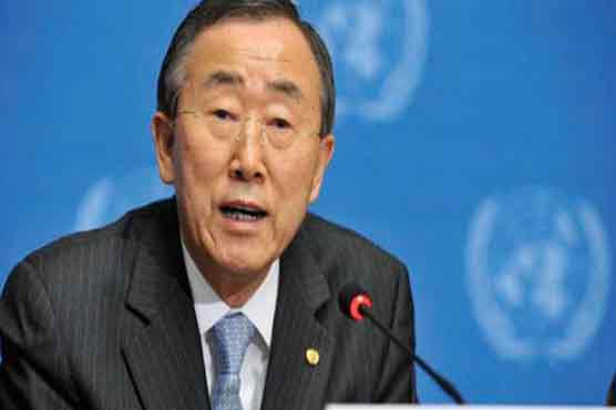 Ban Ki-moon condemns 'terrorist attacks' at Yemen mosques