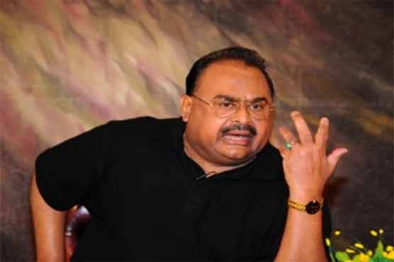 Am I also responsible for Pakistan's defeat in World Cup: Altaf Hussain
