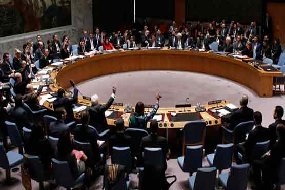 UN Security Council to hold emergency meeting on Yemen: diplomats