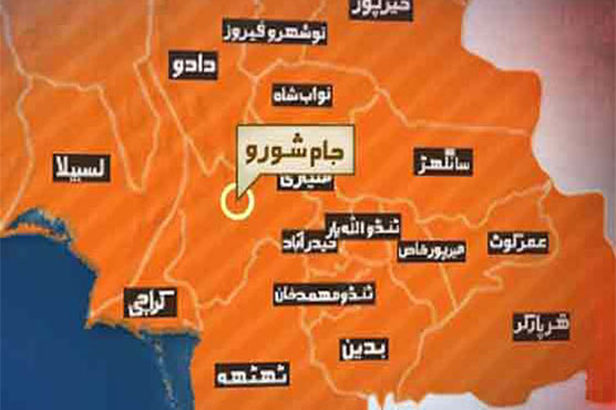 Jamshoro: 4 killed in coach, rickshaw collision