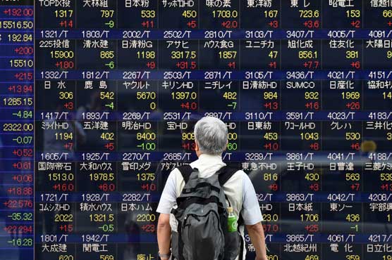 Tokyo stocks up by 0.17% at break 