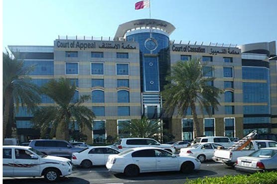 Qatar upholds verdicts in murdered British teacher case