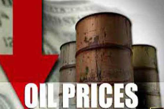 Oil prices down in Asian trade