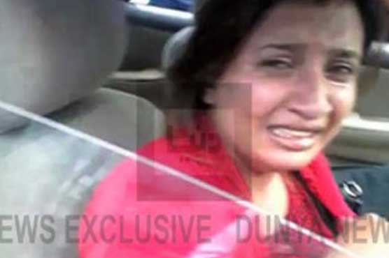 Sessions court extends Maryam Safdar's bail until April 4