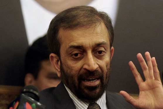 MQM opposes PTI, govt's agreement on judicial commission
