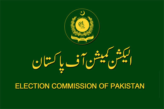 Cantt Board elections: issuance of nomination papers begins