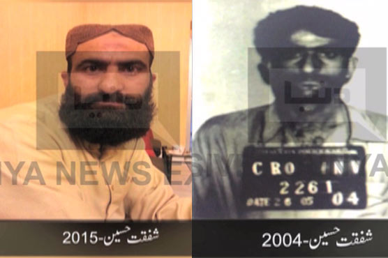 Govt forms FIA committee to determine Shafqat Hussain's age