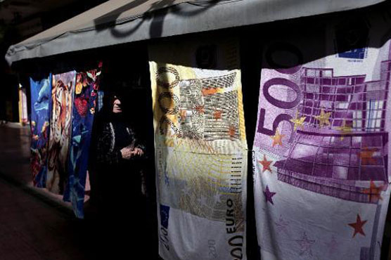 Greece wants 1.2 billion euros back from EU bailout fund: source