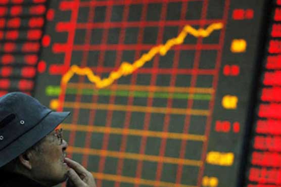 Hong Kong stocks end 0.53% higher